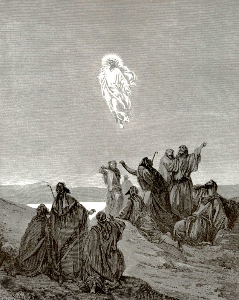 «Вознесение» 